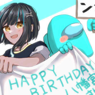 めめ村誕生日イラスト集
