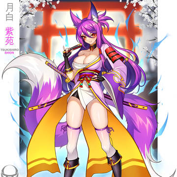Tsukishiro Shion | 月白 紫苑