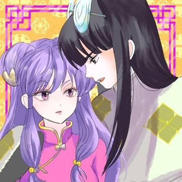 ムシャ