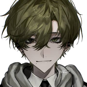 Ethan