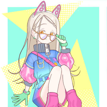 広
