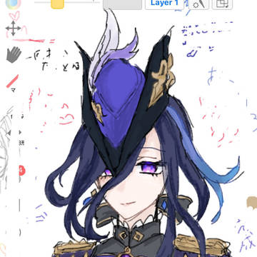 絵茶