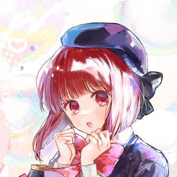 有馬かな