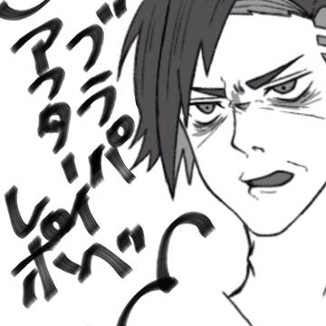 ブラパアフターイベレポ