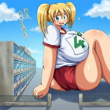 （令和版）尻と胸が同時に見えるポーズ