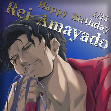 Happy Birthday 零 26'