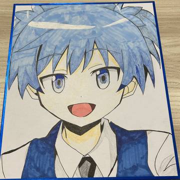 渚君
