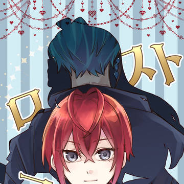 【2/8トキルル】フロリド新刊サンプル
