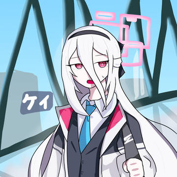 ケイ