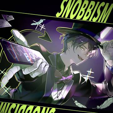 SNOBBISM