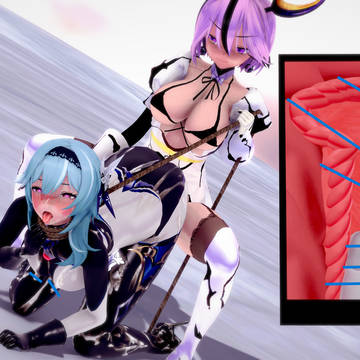 Eula