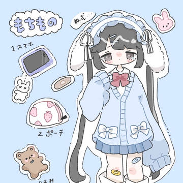 持ち物チェック□✔