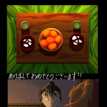 こたつとぜんざい