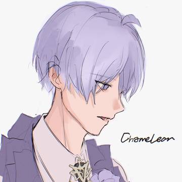 Chameleon Chill
