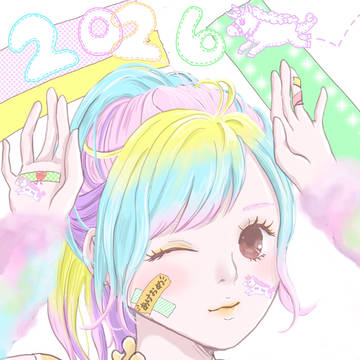 マステなユニコーンさん