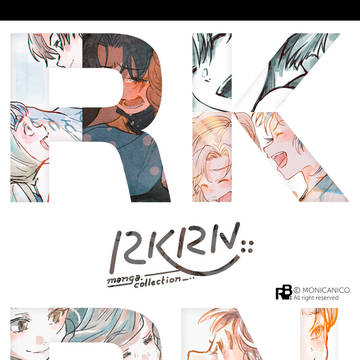 【RKRN】 manga collection