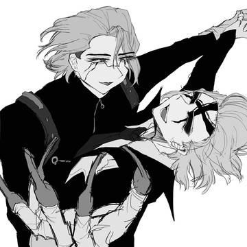 すぜ