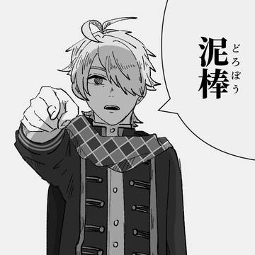 あ