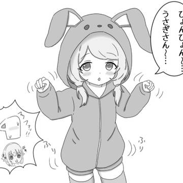 Xラクガキまとめ②