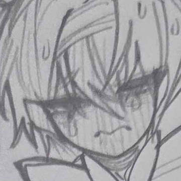낛