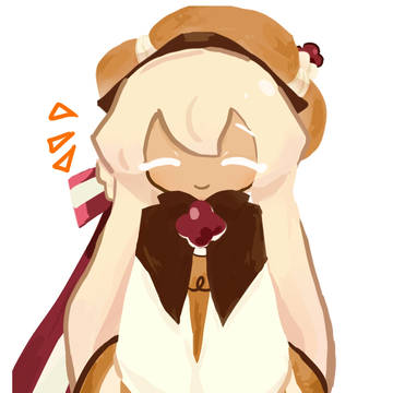 ぬ