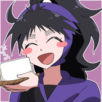 腕どうなってんねん