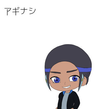 ミアレ調査隊!