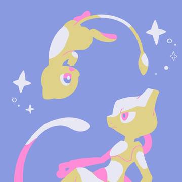 エンカウント