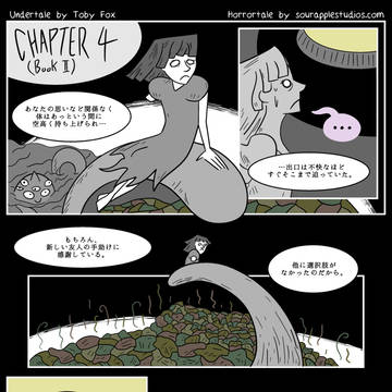 Chapter４