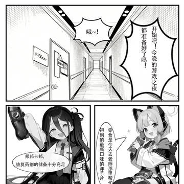 王小桃最严厉的母亲