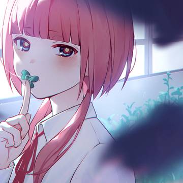きづいていた?