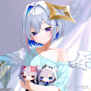 セルフサービスたそ