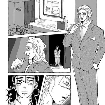 1/25オクバデ無配&新刊通販のお知らせ