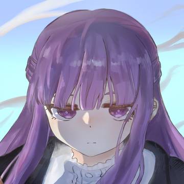 朝までのフェルン