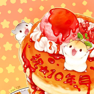 ホットケーキの日2026