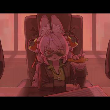取引の時間だよお
