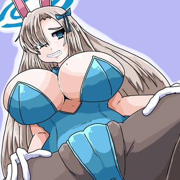 アスナバニー