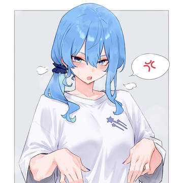 星街すいせい