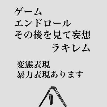 猿の惑星