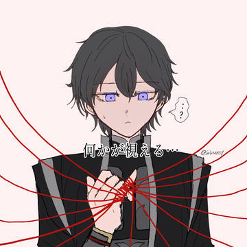 むそ