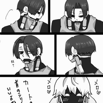 メカ首筋っていいよね