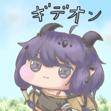 ぽ  か  ぽ  か  ギ  デ  オ  ン
