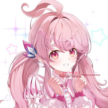Elsword Radiant Soul
