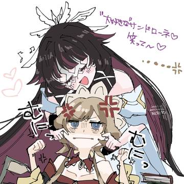 コロサンまとめ