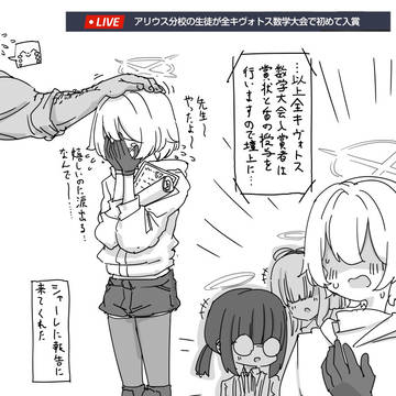 最近描いた絵とか