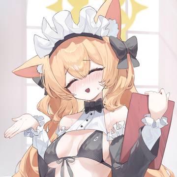 Maid Mari