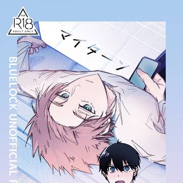 202602_新刊サンプル