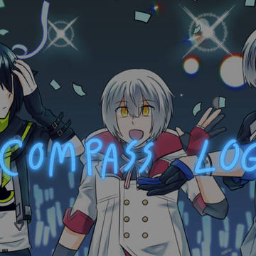 #コンパス Log 2