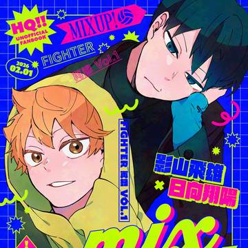 【2/1 ミラコン】新刊サンプル