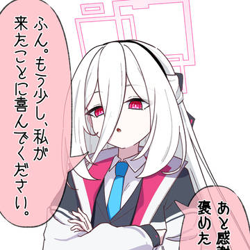 ケイ